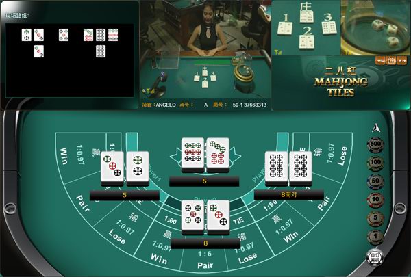 Permainan 28 bar Rio Casino (berdasarkan platform BBIN)